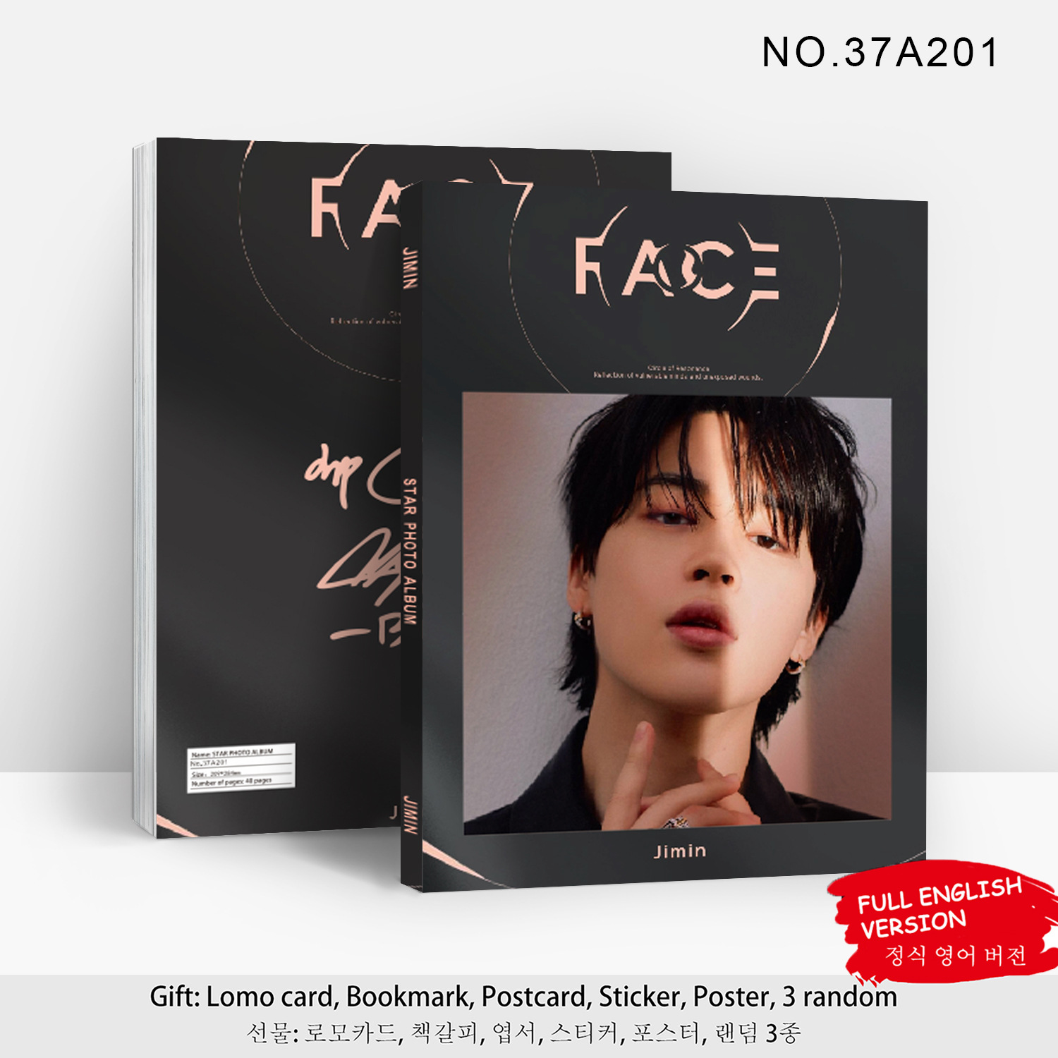 37a201-jimin