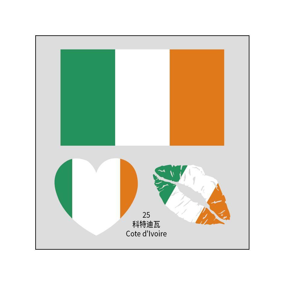 25 cote divoire