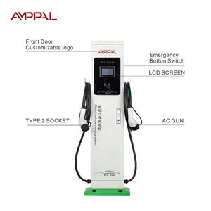 AMPPAL stasiun pengisian daya EV komersial 7KW/14kW/22kW/44KW 2 jenis terpasang di lantai - Product Image 5