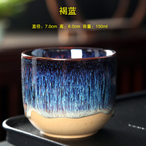 Customized Creative 150ml Japanese <b>Ceramic</b> <b>Cup</b> Arabian Coffee <b>Cup</b> Semi-Glazed New Style <b>Cup</b> - Product Image 6