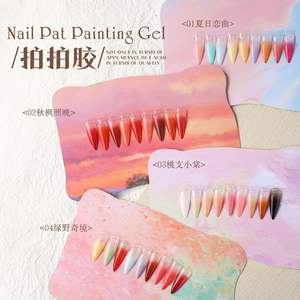 Set de Gel para Decoración de Uñas con Impresión UV, Gel <span class=keywords><strong>Platino</strong></span> con Purpurina y Lentejuelas, 9 Colores, Paleta de Gel para Pintar Uñas - Product Image 4