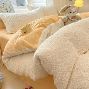 Winter Thickened Milk Fleece Four-Piece <b>Set</b> Solid Color Kids Bedding Warm Soft Flannel Bedding for Children's Room - Product Image 2