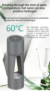 Бутылка для воды с низкочастотным резонансом Schumann, 7,6 Гц, производство 0,96, терагерцовая вода и Водородная вода, OEM/ODM, завод - Product Image 3