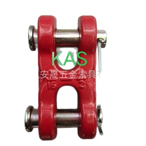 ตัวเชื่อมโซ่แบบ H ของ Kai Ansheng แบบวงแหวนคู่ 40cr เคลือบสีแดง สำหรับยกของ - Product Image 5