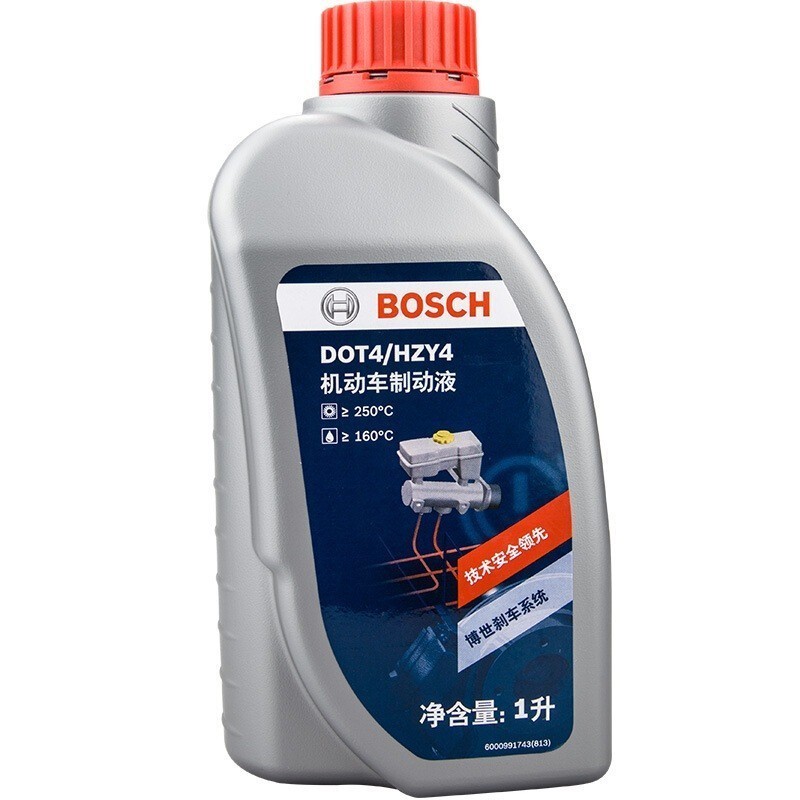 Ferodo DOT4 Brake Fluid 1L, Full Synthetic Hydraulic Fluid for ABS/ESP Systems 15 Bottles/Case Brake Parts Image 5