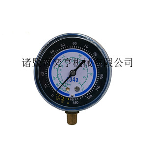 เกจวัดน้ำยาแอร์ R134a แบบอนาล็อก 0-350 Psi สำหรับรถยนต์และเครื่องปรับอากาศบ้าน - Product Image 1