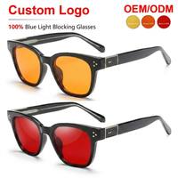 Gafas Sunray OEM personalizadas con montura cuadrada completa de TR90, bisagras metálicas doradas y patillas de malla, con protección de pantalla y bloqueo de luz azul.