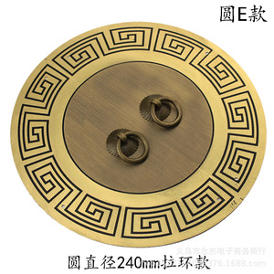 24CM - Product Image 2