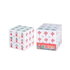 ยูซิน ไพ่นกกระจอกคิวบ์ 3x3 5.6 ซม. ของเล่นปริศนาเสริมสร้างสมองสำหรับเยาวชนและเด็กของขวัญสำหรับทุกเพศ - Product Image 3