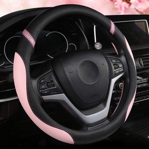 Cxtiy Funda <span class=keywords><strong>de</strong></span> cuero <span class=keywords><strong>para</strong></span> volante <span class=keywords><strong>de</strong></span> coche, universal, <span class=keywords><strong>de</strong></span> 15 pulgadas (rosa) - Product Image 1