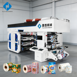 Machine d'impression flexographique à haute vitesse 4 couleurs pour la fabrication de gobelets/sacs/boîtes à <span class=keywords><strong>pizza</strong></span>/livres et l'impression de sachets d'eau - Product Image 1