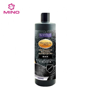 Inventario 2023 che vende balsamo per <span class=keywords><strong>capelli</strong></span> avvolgente con cheratina per il trattamento dei <span class=keywords><strong>capelli</strong></span> con condizionamento profondo - Product Image 1