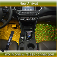 Vente en gros 2021 nouveau sans câble RVB lumière ambiante sans fil multicolore A16 USB Charge voiture pied LED bande accessoire
