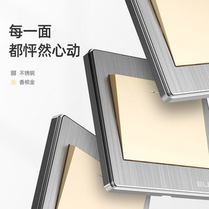 Eurob E9 Stainless Steel Bright Gold 86 Type Wall Switch Socket 5 Hole 10A 220V Durable Household Use - Product Image 3