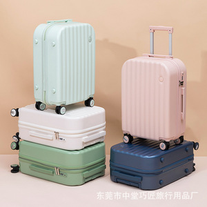 Valise de cabine unisexe 20 pouces avec roulettes pivotantes à 360 degrés, grande capacité, coque rigide en PC couleur unie, bagage à roulettes - Product Image 5