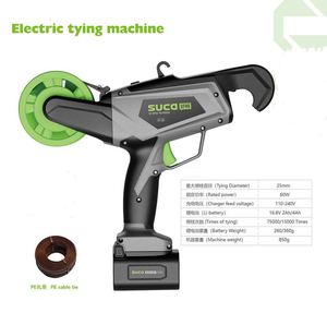 Attacheuse Électrique <span class=keywords><strong>Sans</strong></span> <span class=keywords><strong>Fil</strong></span> pour Plantes, Machine à Lier les Vignes avec Ruban Adhésif, Kit d'Attache Électrique de <span class=keywords><strong>Jardin</strong></span> pour Légumes et Vignes - Product Image 2