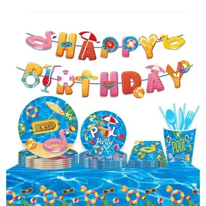 118PCS Swimming Ring Party Themed Decorations Set Eco-friendly Paper Plates Napkins Forks Napkins Birthday Supplier