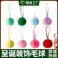 Pompon vert moelleux de 8 cm pour sapin de Noël, boule de fourrure douce, accessoire pour vêtements, chaussures, chapeaux, décoration festive de Noël, artisanat décoratif