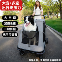 Poussette de luxe carrée en métal Oxford imperméable pour animaux de compagnie, grand transporteur pliable pour chiens et chats avec ceinture et fermeture éclair