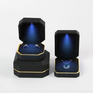 Boîte à bijoux avec anneau LED, emballage personnalisé avec logo, boîte <span class=keywords><strong>d</strong></span>'emballage pour bijoux, emballage pour bijoux pour petites entreprises avec logo, luxe - Product Image 1