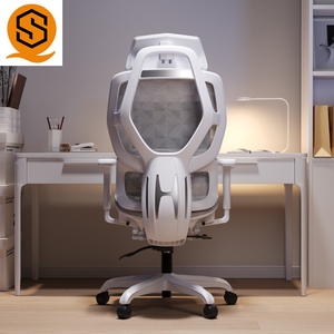 <span class=keywords><strong>Chaise</strong></span> de gaming abordable et très vendue pour les grands, idéale pour les cybercafés, ou comme cadeau pour petit ami ou mari - Product Image 3