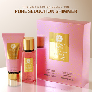 Agua Kiss Eau De Toilette Fragrance Mist & Lotion Gift Set 85ml 75ml Fresh Scent Long Lasting for Women - Product Image 3