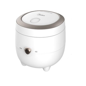 Mini Arrocera Midea de 1.2L, Eléctrica Inteligente para 1-2 Personas, Carcasa de Plástico Blanca en Forma de Cilindro - Product Image 1
