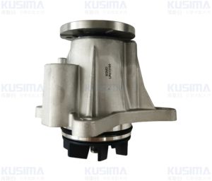 Usine ont Stock moteur refroidissement Auto pièces pompe à eau pour Land <span class=keywords><strong>Rover</strong></span> 3.0 3.0T 306DT diesel nouveau et <span class=keywords><strong>ancien</strong></span> Type LR013164 LR089625 - Product Image 2