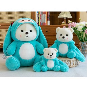 Hot Transform Little <b>Bear</b> Anime Lena <b>Bear</b> Doll Teddy Kawaii <b>Bear</b> Plush Toy Custom Design <b>Cute</b> Hugging Children's Plush Toy Gift - Product Image 5