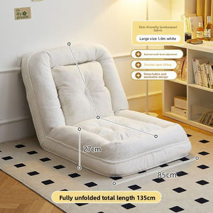 Divano pigro a forma di cuccia adatto per sdraiarsi e dormire singolo Tatami pieghevole poltrona singolo balcone camera da letto divano letto - Product Image 4