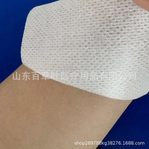 Patch vierge en tissu spunlace avec film PU et gel de silicone : doux, confortable, non irritant, facile à déchirer, imperméable, respirant. - Product Image 4