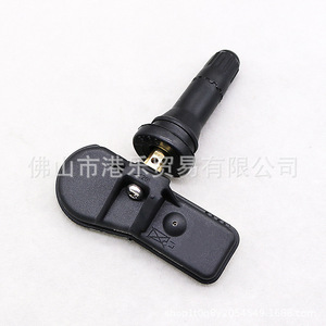 Hong Le <b>Tpms</b> Sensor 52933 C1100 External 433MHz For Car Tire Pressure Monitoring - Product Image 3