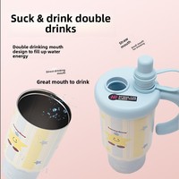 Conception moderne de Zhikou haute apparence tout est géant voiture tasse à eau grande capacité en acier inoxydable paille vide Thermos tasse fête utilisation