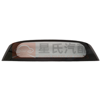 Assemblage de vitres de porte arrière OEM 13567803-00 EQEA-6303100 pour BYD Seagull Hot Selling Automotive Parts, High-quality