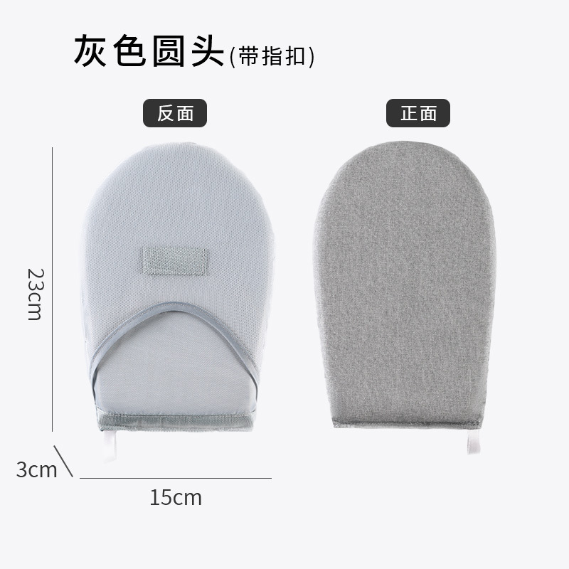 Gray round head