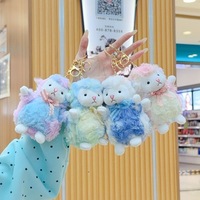 Porte-clés en peluche Mouton coloré et rêveur, Pendentif en peluche du Zodiaque Année du Mouton, Breloque de sac, Poupée de machine à griffes, Cadeau, Vente en gros