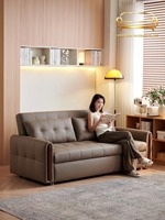 Modernes Minimalistisches Leder-Polsterbett mit Kiefernholzrahmen, Multifunktionales Klappbett für Kleine Apartments