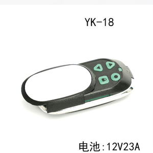 Télécommande <span class=keywords><strong>sans</strong></span> <span class=keywords><strong>fil</strong></span> fiable 433MHz DC 12V pour ouvre-porte de garage électrique à code <span class=keywords><strong>roulant</strong></span> automatique à la maison et ouvre-porte de voiture - Product Image 5