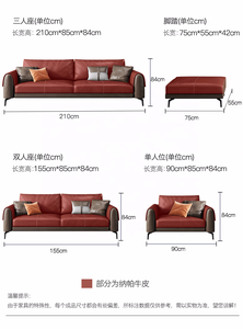 خمر البني جلد طبيعي الأريكة كرسي غرفة المعيشة أثاث طقم أرائك - Product Image 3