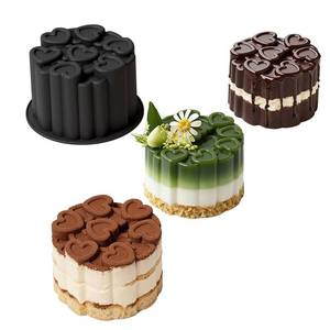New Love 4-inch 8-inch French Mousse Bread Food Grade Eco-Friendly <b>Silicone</b> Dishwasher Safe Cake Mold Baking <b>Tool</b> - Product Image 1
