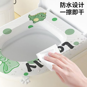 <b>EVA</b> Toilet Seat Cover With Bow Print Waterproof Antibacterial Adhesive For All Seasons - Product Image 2