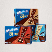 Oreo Chocolate Cocoa Wafer Bar Leche Chocolate Wafer Galletas Chocolate dulce Oreo Galletas 58g/139,2G