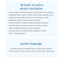 Nouveau Traducteur Vocal Portable 2025 – 135 Langues en Ligne, 14 Hors Ligne – Écran IPS Tactile Intelligent pour les Affaires