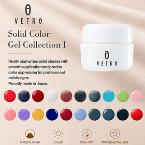 Vernis à ongles gel solide de qualité supérieure pour application lisse, collection Premium, vente en gros - Product Image 1