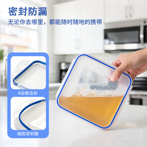 Food Storage <b>Container</b> Square Plastic With Lid For Kitchen <b>Refrigerator</b> Microwave Use - Product Image 3
