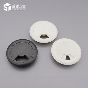Shengyuan Plastic <b>Cable</b> Cover Plate 60mm Thickened Round Sealing <b>For</b> Office Desk <b>Computer</b> Desk Study Desk - Product Image 1