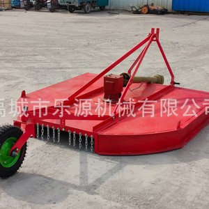 Leyuan Rotary Mower 1.8m High Productivity Weed Control Farm Equipment - Product Image 2