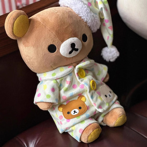 Orsetto di peluche personalizzato in cotone PP di alta qualità, con <span class=keywords><strong>pigiama</strong></span>, ideale come regalo di compleanno - Product Image 3