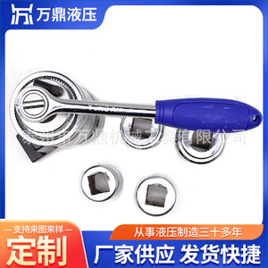 Clé dynamométrique hydraulique WanDing Tools, série MDS, acier à haute teneur en carbone, chromée, clé à chocs robuste - Product Image 4