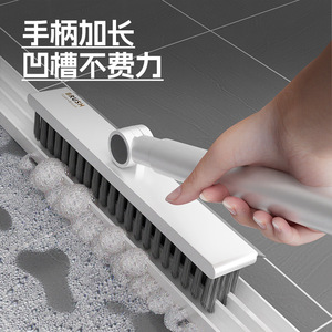 Floor <b>Brush</b> V Shape With Squeegee Nylon Bristles For Bathroom Tile Grout Cleaning - Product Image 4